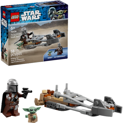 LEGO Mandalorian Speeder Bike