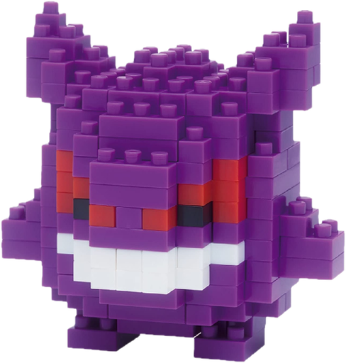 Nanoblock Gengar
