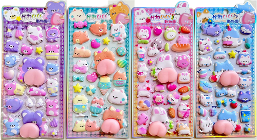 Animal squishy butt stickers